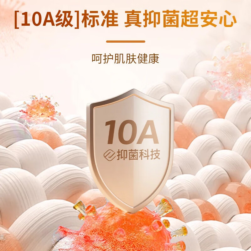 Xingfang Mud Bath Towel, Children's Bath Towel, Bath Gloves, Back Strip Rubbing Towel, Painless Bathing Artifact