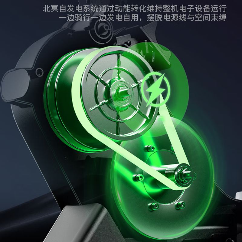 Hanma Intelligent Self-Powered Rowing Machine Home Fat Burning Training Magnetic Silent Rowing Machine Sports Indoor Aerobic Fitness Standard Model Athens Black/Manually Adjustable Resistance