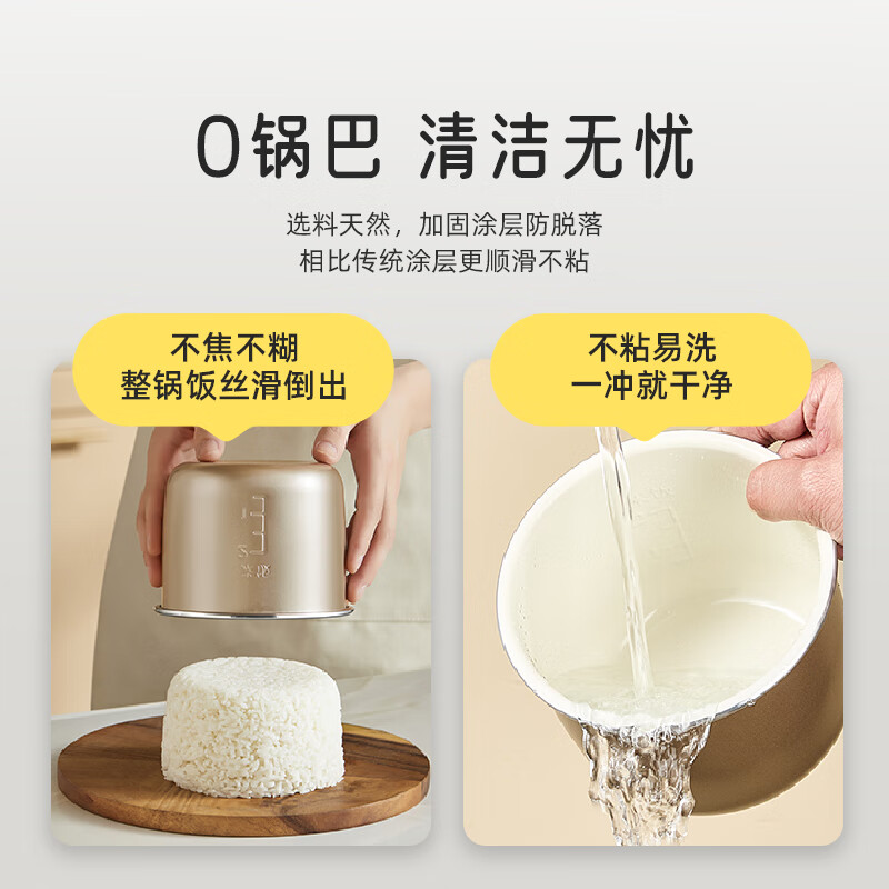 Bear rice cooker for 1-2 people, small rice cooker, can be reserved, multi-functional dormitory cooking, non-stick inner pot, small mini rice cooker 1.2L DFB-H12E6