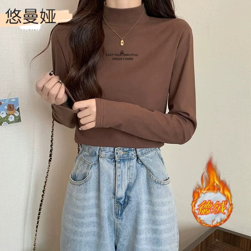 Youmanya De velvet half turtleneck bottoming shirt for women to wear long-sleeved T-shirt tops for women thermal underwear autumn and winter thickened inner wear Khaki HAYOG 2XL recommended 125-140 pounds
