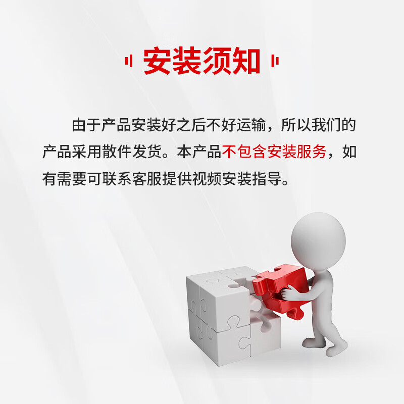 Locker, staff cabinet, iron cabinet with lock, office cabinet, shoe bag storage cabinet, multi-door wide-side cabinet, economical model, two-door locker - 500 deep, off-white