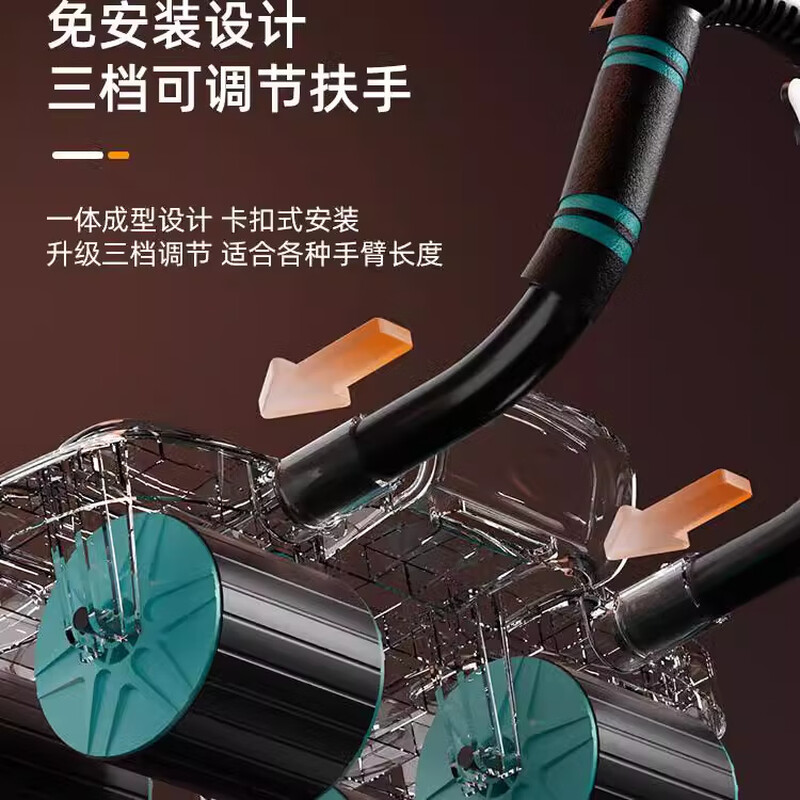 DEATKN Germany's new four-wheeled abdominal wheel, fully automatic rebound abdominal muscle training tool, home abdominal curling exercise equipment for men and women, combination widened elbow distance version - black and green + enlarged and thickened kneeling pad + posture line fitness mat