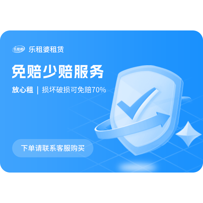 DJI Piowan rents DJI pocket3 without deposit, rents pocket camera vlog artifact, anti-shake camera, all-round battery life set DJI pocket3 battery life set for 4 days (no deposit required after placing the order, consult customer service)