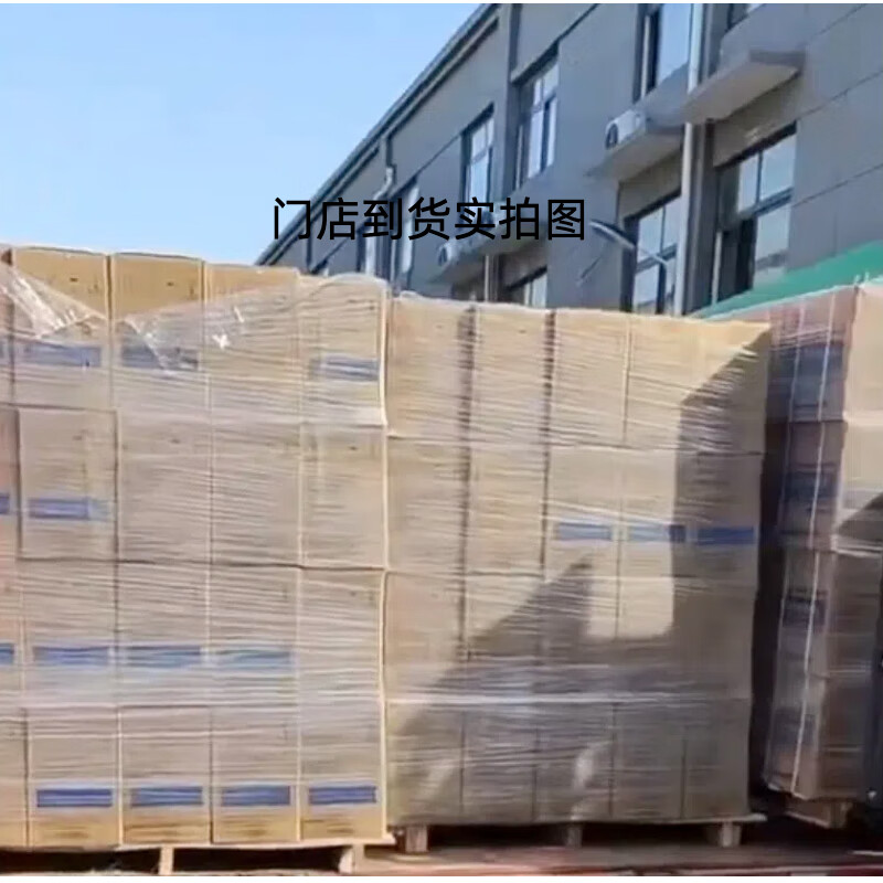 Jiangling urea is specially used for National VI. Jiangling Motors Fushun Te Shun Shunda Transit Kaiyun Yuhu Ford special urea. Jiangling special urea is National Six diesel vehicles. National Liufu Shun. Jiangling trucks special urea 1 box.