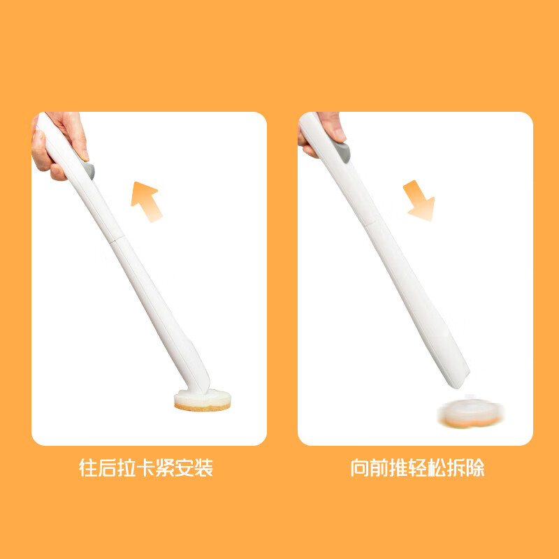 Miaojie disposable toilet brush, 21 orange replacement heads (for Miaojie disposable toilet brushes)