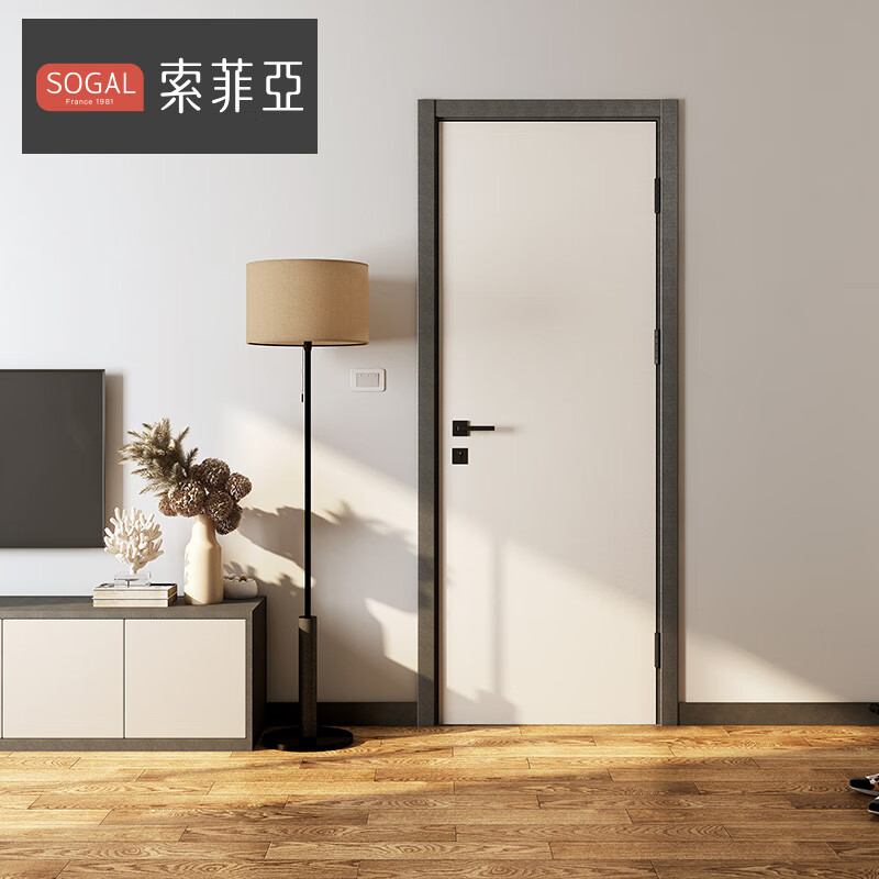 Interior door new paint-free room door bedroom door solid wood laminated solid wood laminated door silent wooden door NM-D01 customized gold, please contact customer service for details