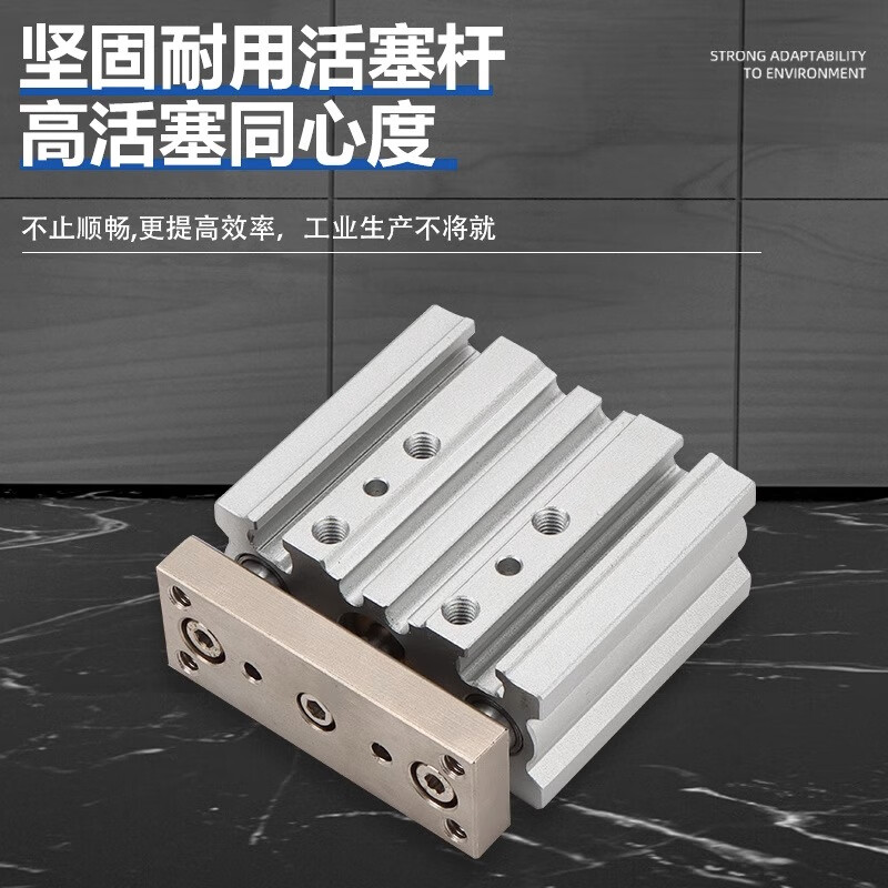 SMC three-axis cylinder MGQM12/16/20/25/32/40/50/63-20/25/30/40/50/100 MGQM50-400