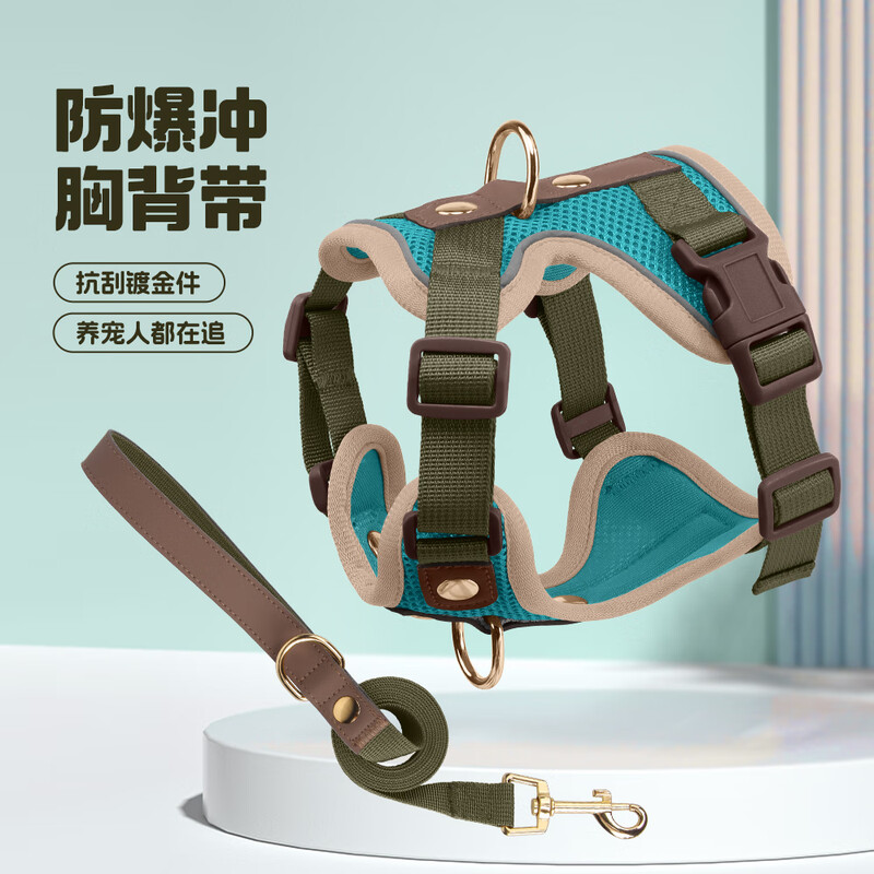 Pet Xiaoman super cool cat and dog harness traction rope set small and medium-sized dog walking cat and dog rope rivets light luxury Lake Forest Green L