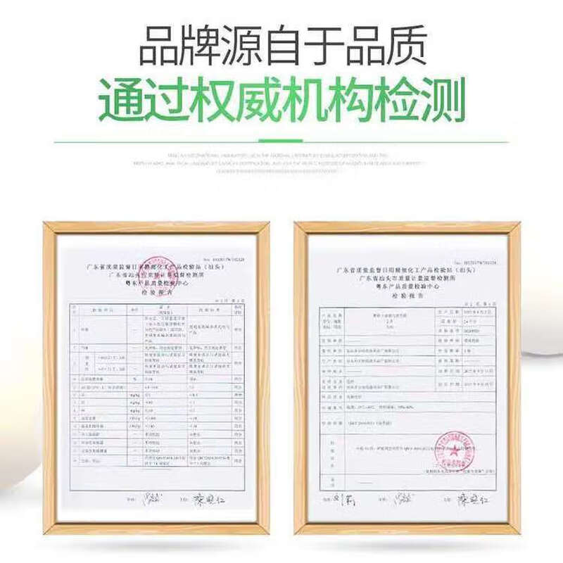 Industrial hand sanitizer for scrubbing oil stains, repairing cars, turning black hands into white hands, removing heavy oil stains, hand washing powder cream artifact EH-70 5 liters, 10 catties large capacity, the first choice for regular customers