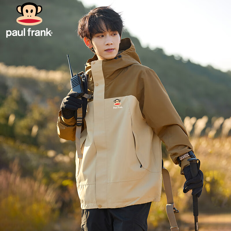 Paul Frank Jacket three-in-one men's jacket men's autumn detachable jacket men's outdoor waterproof and windproof mountaineering clothing