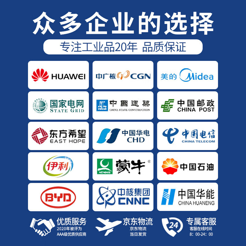 Juchengyun variegated machine wiping cloth 40*60cm (90% cotton) 10 pounds industrial wiping cloth absorbs oil and water and wipes the cloth without lint