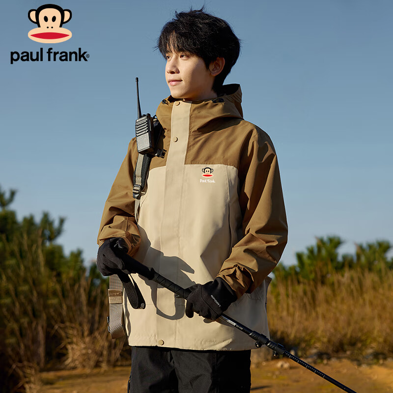 Paul Frank Jacket three-in-one men's jacket men's autumn detachable jacket men's outdoor waterproof and windproof mountaineering clothing