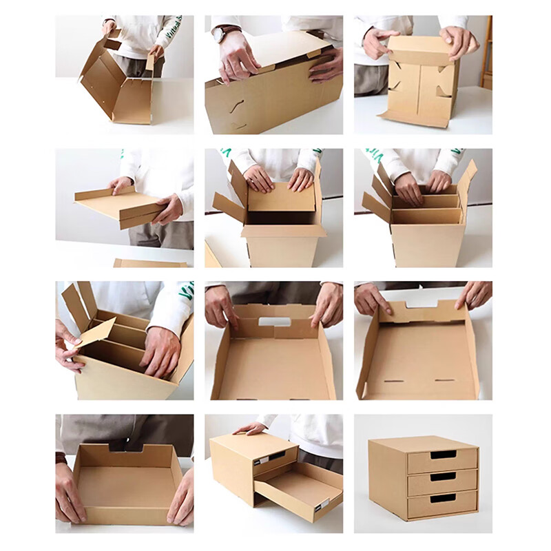 Forty Thousand Kilometers Kraft Paper Storage Box Desktop Drawer Organizer Office Folder Storage Box Paper Multi-Layer Storage Box