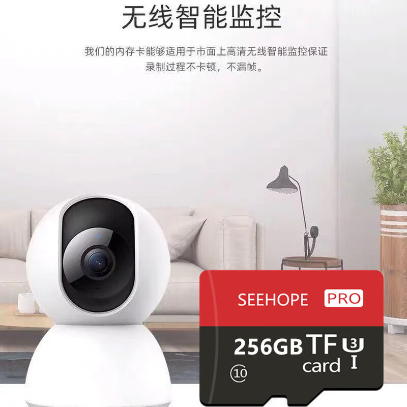 TF memory card tf512g mobile phone high-speed universal digital camera tablet driving recorder monitoring memory card sd 256G high-speed universal + SD card sleeve + card reader