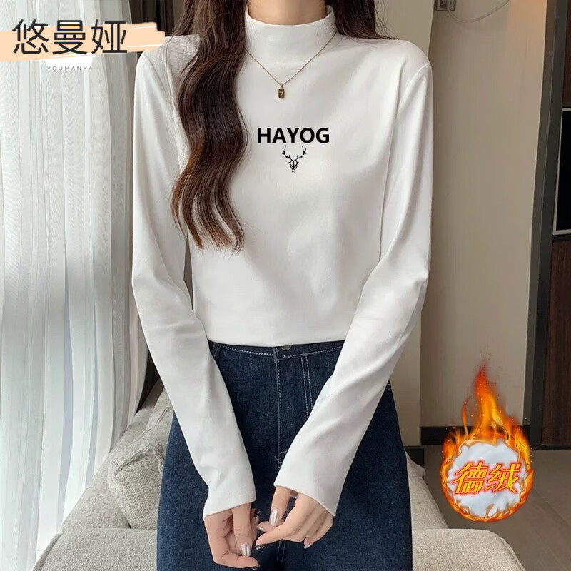 Youmanya De velvet half turtleneck bottoming shirt for women to wear long-sleeved T-shirt tops for women thermal underwear autumn and winter thickened inner wear Khaki HAYOG 2XL recommended 125-140 pounds