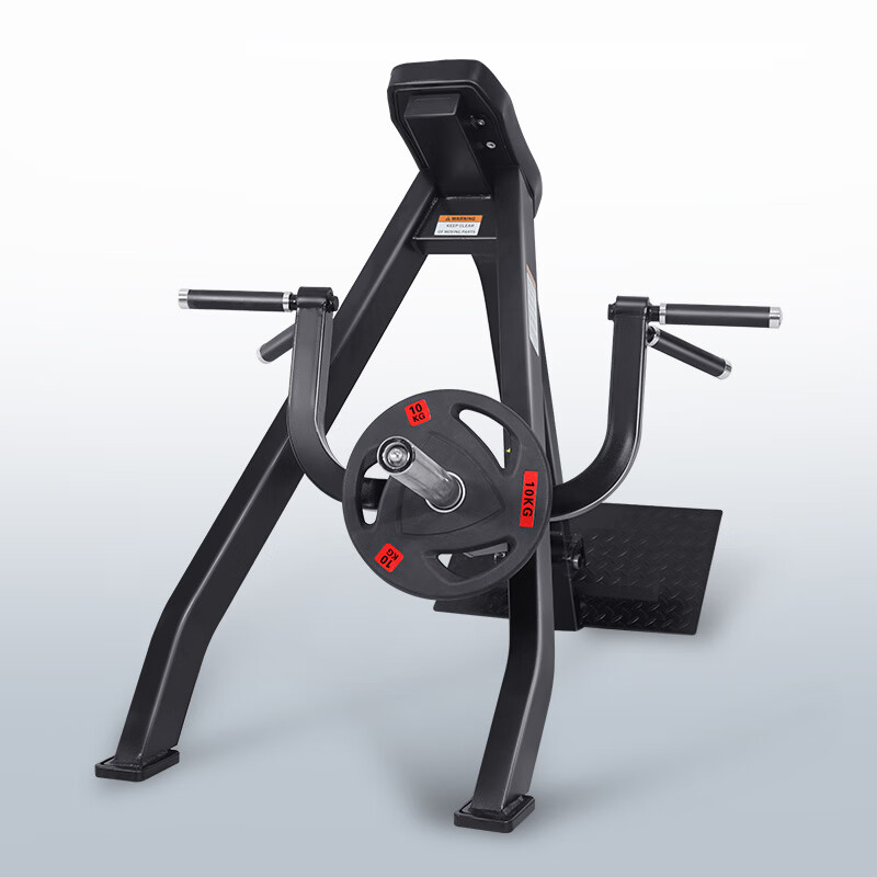 Climbing dragon commercial t-bar rowing machine training device gym comprehensive strength equipment standing T-shaped deadlift back incline bent over T-shaped pull back rowing all black without bells