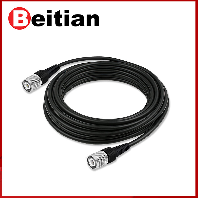 Beitian TNC-SMA coaxial pure copper injection molded connection feeder RTK antenna mushroom head SYV50-3 fixed base TNC-J/TNC-J aluminum alloy regular style 3m