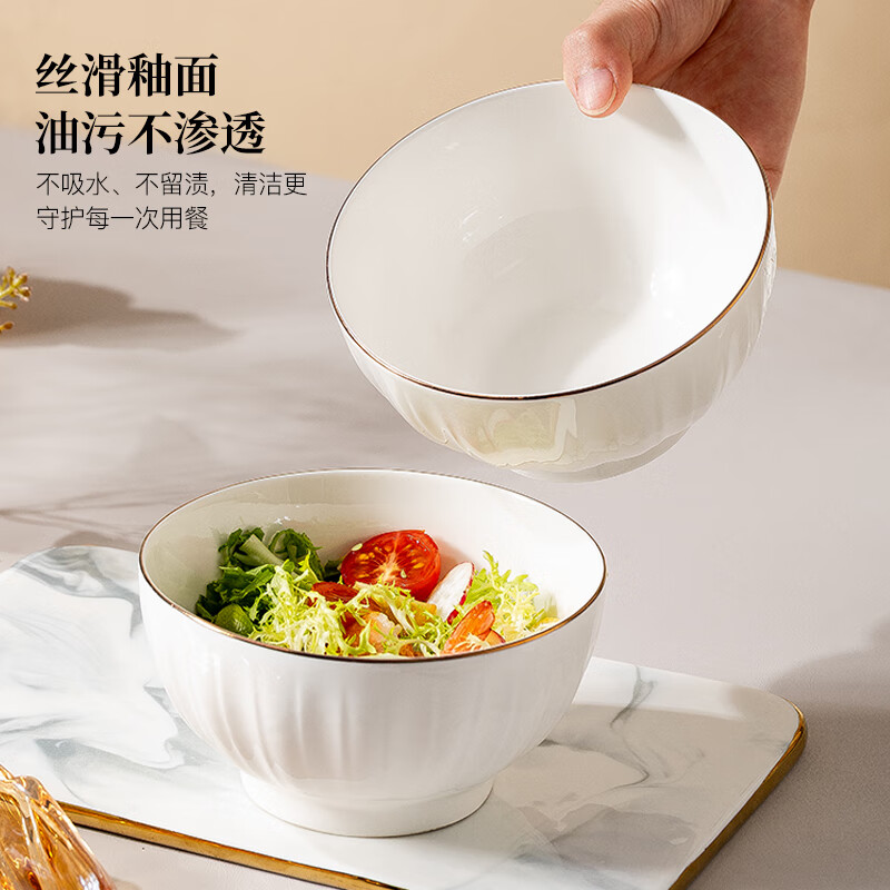 Sichen Phnom Penh household ceramic rice bowl, high-end rice bowl, large bowl, soup noodle bowl, eating bowl, porridge bowl, 5-inch rice bowl, 6 pieces