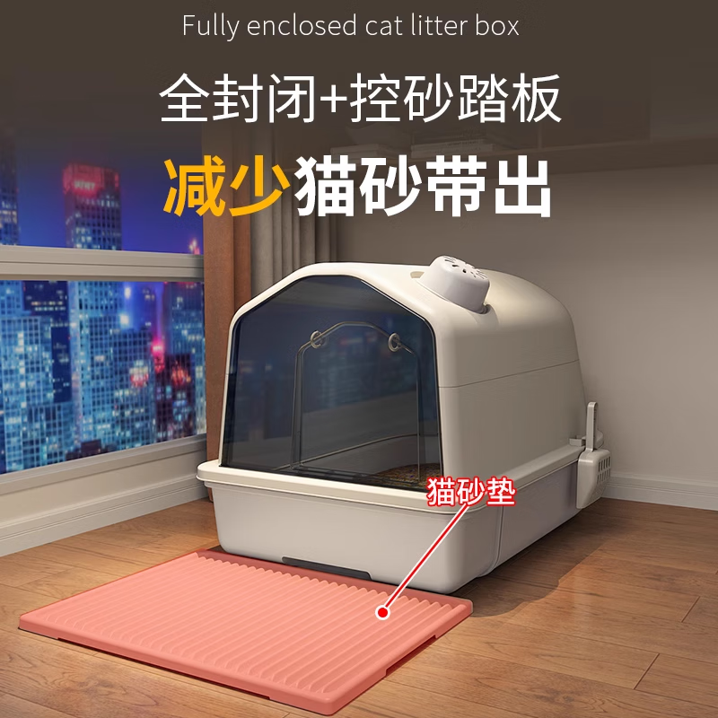 Kosi Cat Litter Box Extra Large Fully Enclosed Drawer Type Reduces Splash Extra Large Cat Poop Urine Pan Cat Toilet Yellow Fully Enclosed With Cat Scoop + Bamboo Charcoal Deodorizing Bag