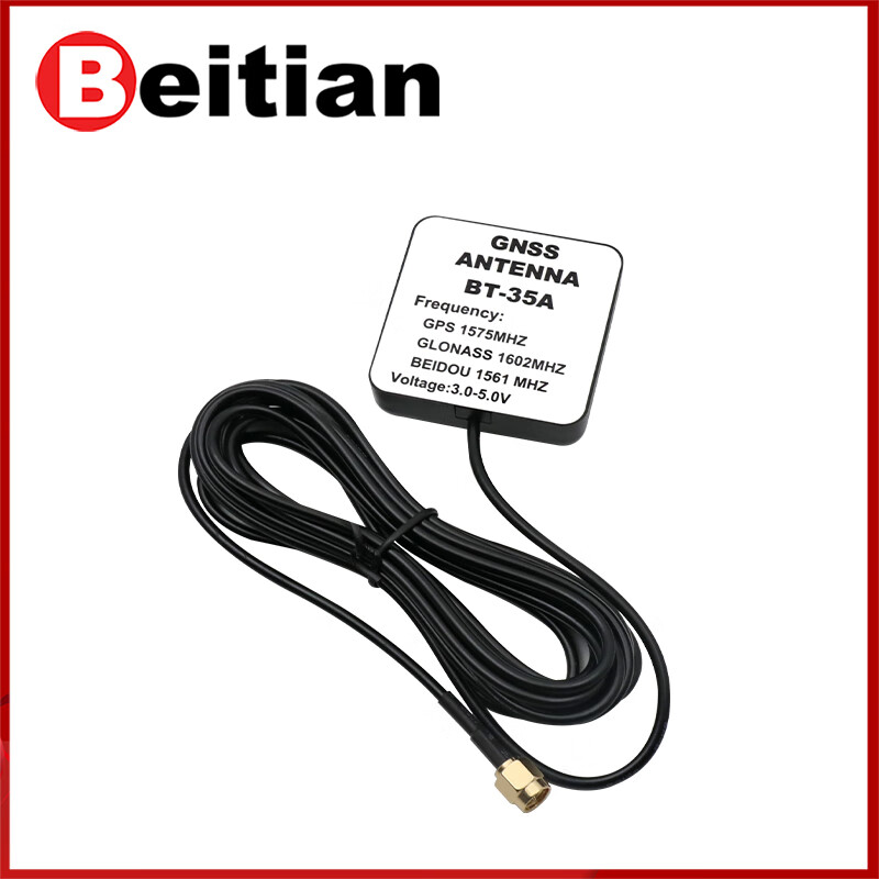 Beitian external GNSS antenna ceramic magnetic piece 28dB high gain NEO-M8N Beidou GPS positioning BT-35A BT-35A bottom magnet SMA-J connector cable length 3 meters
