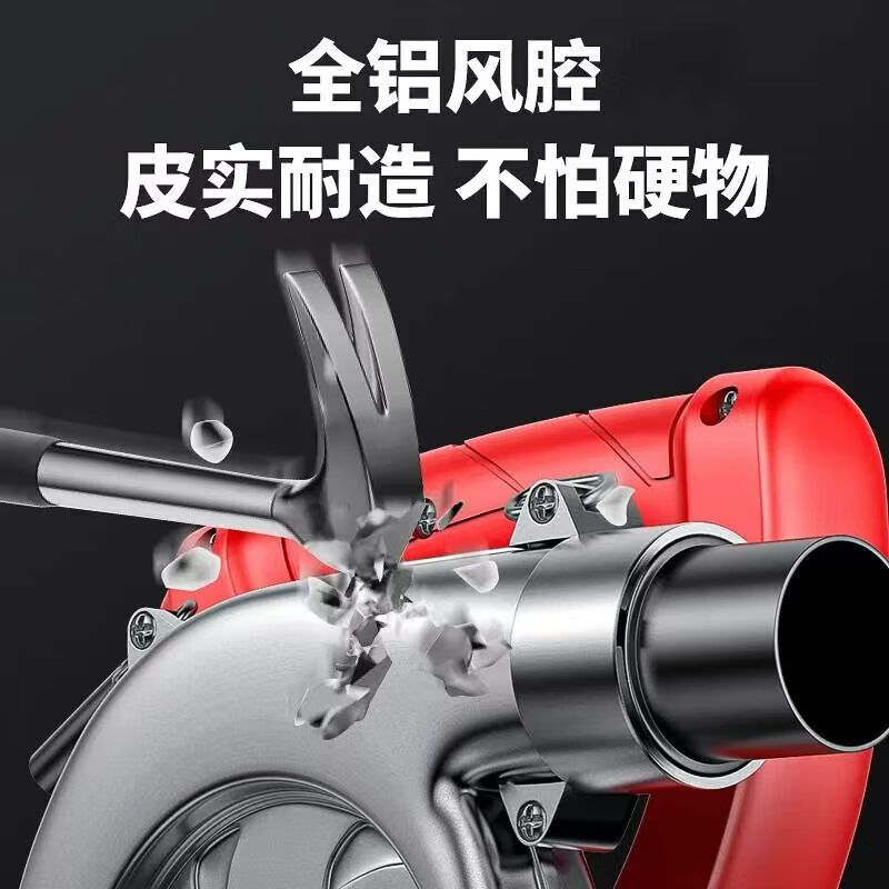 Baideli industrial vacuum cleaner blower and suction blower can be connected to wall slotting machine wall planer grinder cutting machine saw