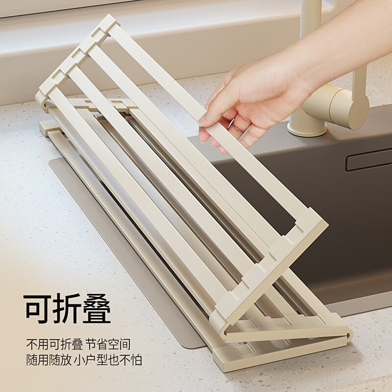 Hywlkj Fat Donglai's same drain roller blind load-bearing 304 stainless steel kitchen rack foldable sink basket sink rack upgraded wide edge milk white 52x34.5cm three-fold 304 no