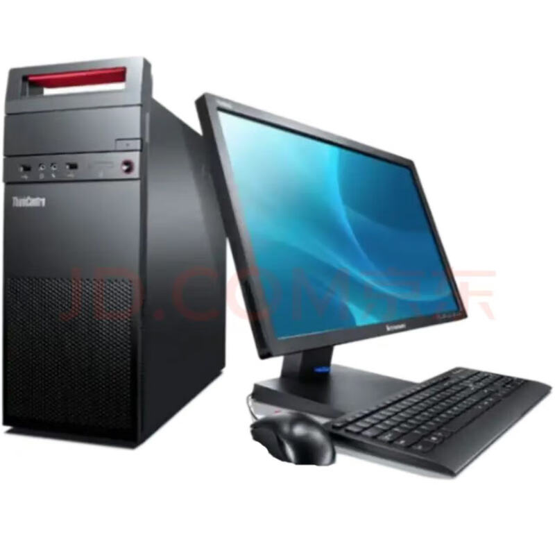 Lenovo (lenovo) desktop computer game console commercial designer office personal home desktop editing second-hand computer complete machine configuration 2 i3 3200/8G-620G/HD core display single host/9 new