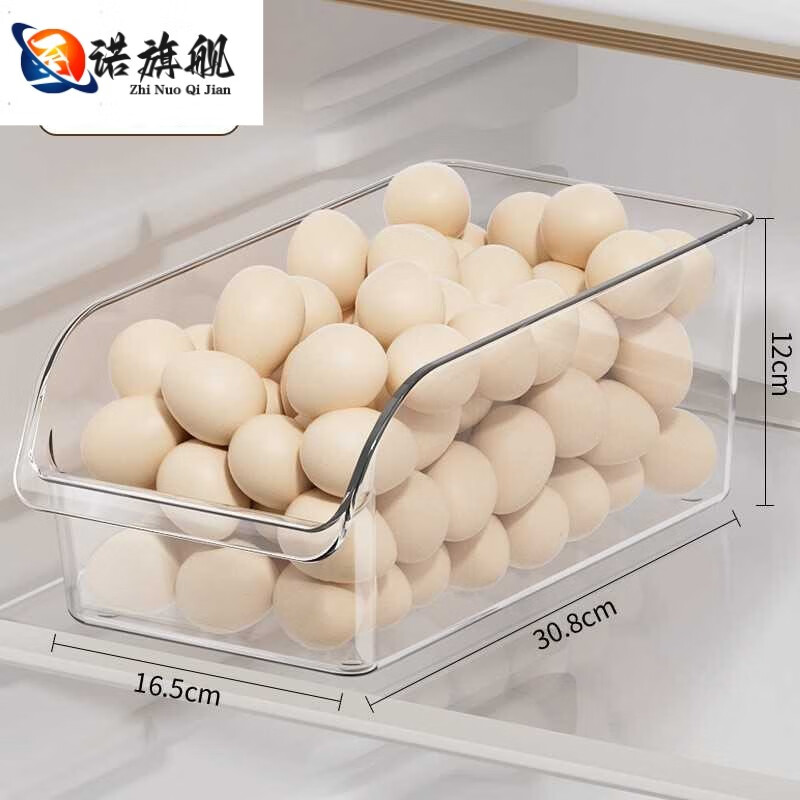 Junran German imported quality food-grade refrigerator storage box drawer-type crisper box for household vegetables, fruits and eggs, transparent, 1 pack, drawer-type/easy to take, upgraded and thickened