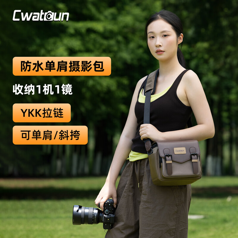 CWATCUN shoulder camera bag Japanese portable casual mirrorless SLR cardon professional crossbody suitable for Fuji Canon Sony Nikon camera bag