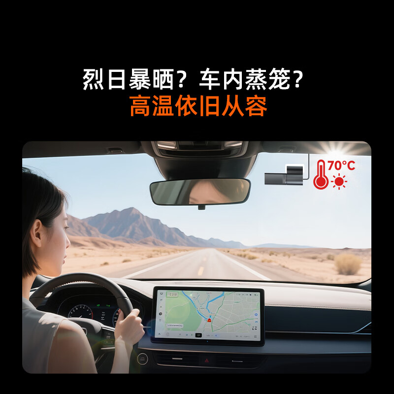 360AI driving recorder K380 2K ultra-clear 360 rotating body eagle eye black light night vision