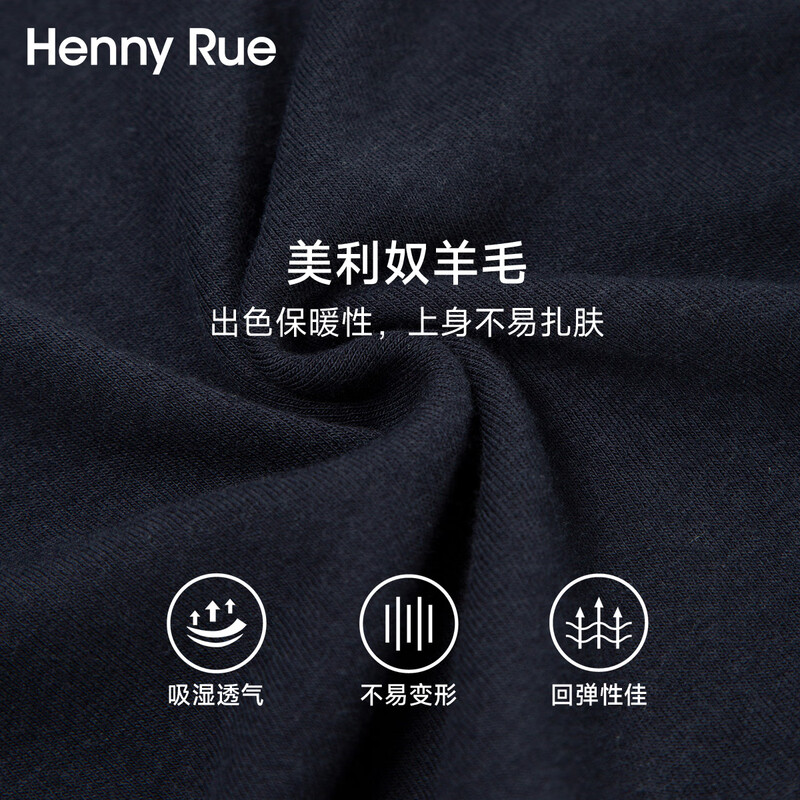 Henny Rue Women's Bottoming Shirt Women's Wool Design Fake Two-Piece Henry Collar Top Commuting Versatile Layer Long Sleeve Inner Maple Sugar Brown One Size