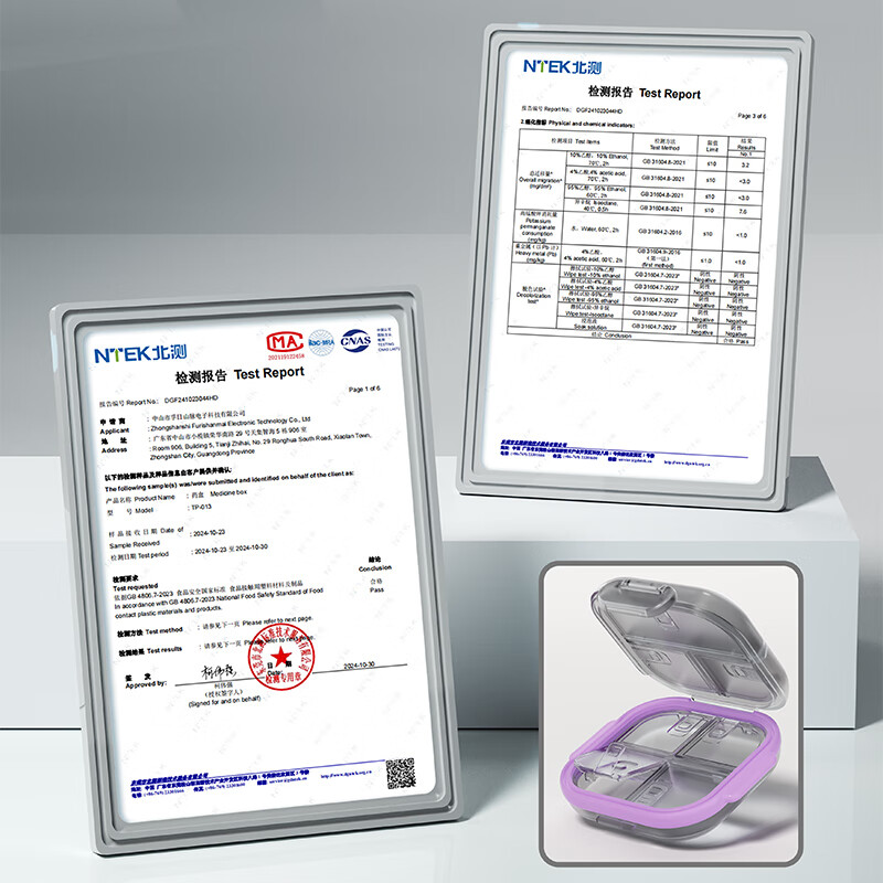 Jinlongxing pill box seven days a week medicine dispensing box portable medicine reminder large capacity portable medicine dispenser