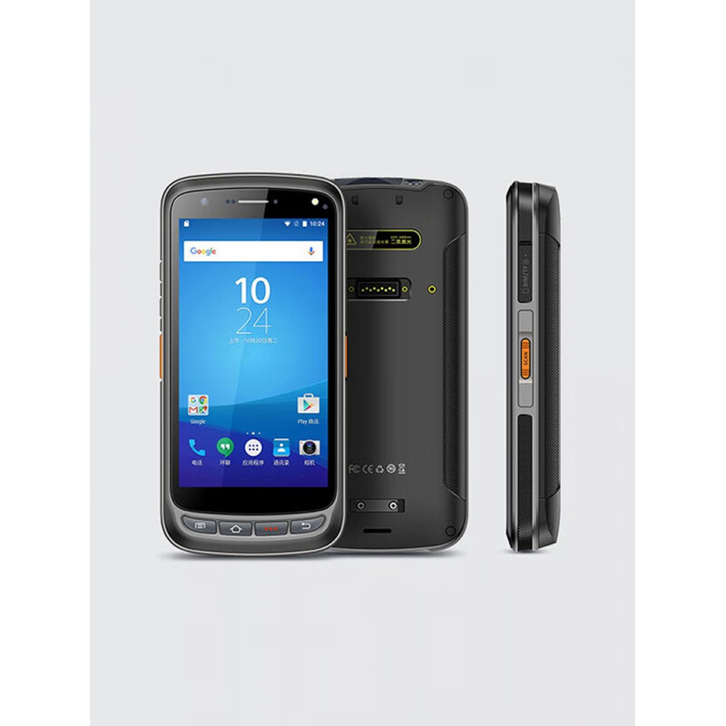 Rfid handheld terminal Pda UHF Uhu digital tag 915m data collector warehouse inventory scanner gun optimized title UHF RFID hand UH7200 UHF + 2D