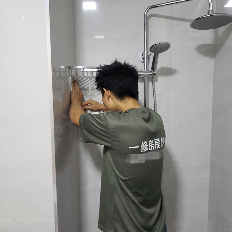 Jiuyi Repair Bathroom Renovation and Decoration Services/Overall Renovation Full and Half Package/Wall Waterproofing and Leakage Repair Construction Reservation Fee