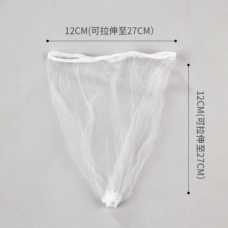 Youao kitchen sink filter, 200 pieces, sewer pool leak net bag, garbage leak net, anti-clogging bag mesh screen