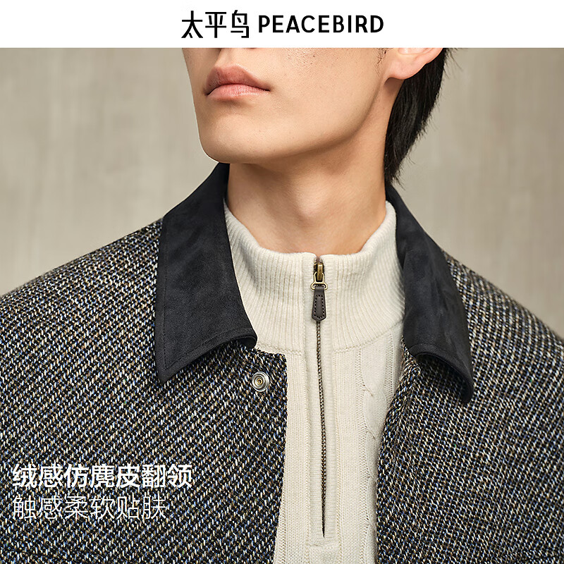 PEACEBIRD Men's Jacket BABCF4111 Shadow Gray First Batch L