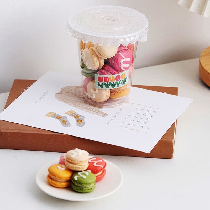 Jingxianju disposable milk tea cup with lid and straw beverage cup packaged milk tea lid heat-resistant orange juice cup coffee juice cup + lid + straw + sticker + leak-proof paper 20 sets