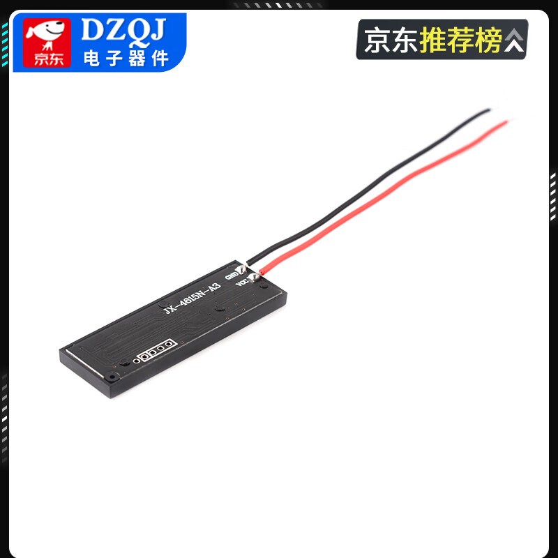 LED voltage and power display board DC7-55V lead-acid ternary lithium iron phosphate battery power display white display (DC7-55V) no specifications