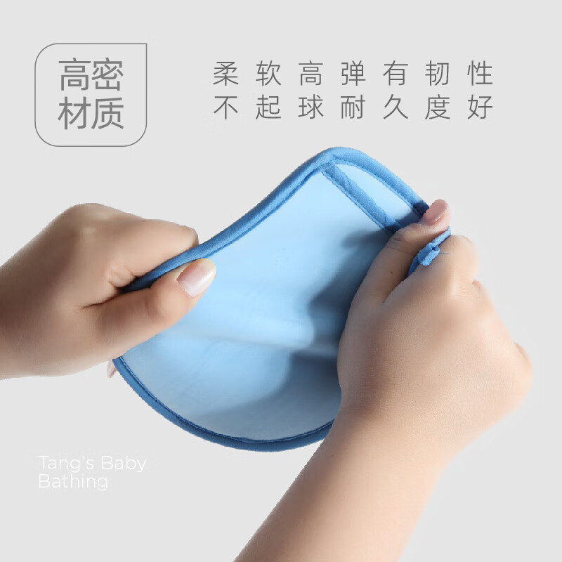 Laotang children's bath towel artifact is painless and does not hurt the skin. Baby's special sponge baby bath painless double-sided fingerless bath towel - blue + pink