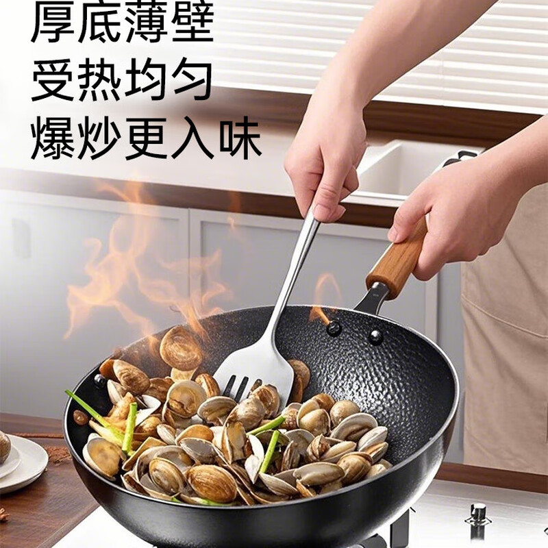 Iron pot wok old-fashioned Zhangqiu wok has been opened uncoated household non-stick pot induction cooker gas stove special round bottom double-sided hammer pattern with lid 32cm