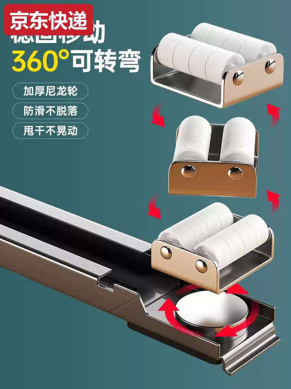 Sanqihu washing machine base frame removable pulley foot pad refrigerator storage shelf roller pad height bracket special anti-vibration pad silver gray 24-wheel retractable 43-69cm brake design