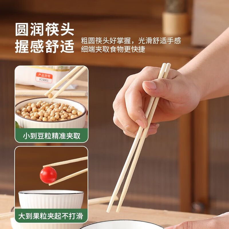 Disposable packaged tableware and chopsticks set with lid for home use, outdoor commercial use, wedding banquet reception, individually packaged disposable tableware with lid, 200 pieces of 480ML bowls + 200 pairs of chopsticks