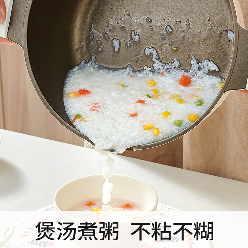 Yizhifu pot set non-stick household frying pan wok soup pot new home full set gas induction cooker 28cm wok + 26cm frying pan + 24cm soup pot + medium