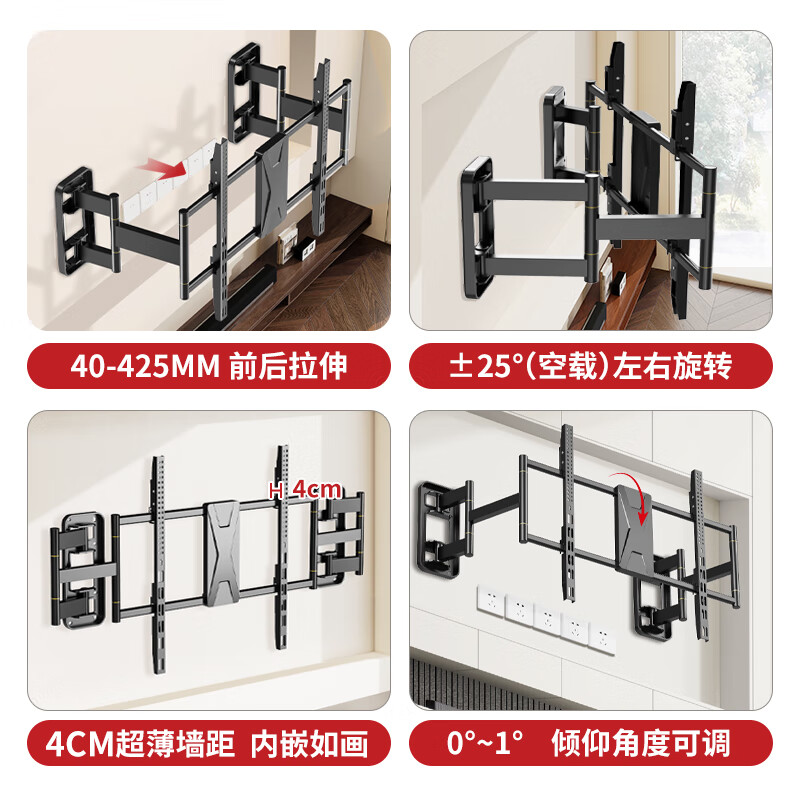 ProPre 75-100 inches telescopic rotating multi-function LCD TV wall mount, suitable for Huawei Honor smart screen Hisense Skyworth TCL Samsung Sony and other brands.