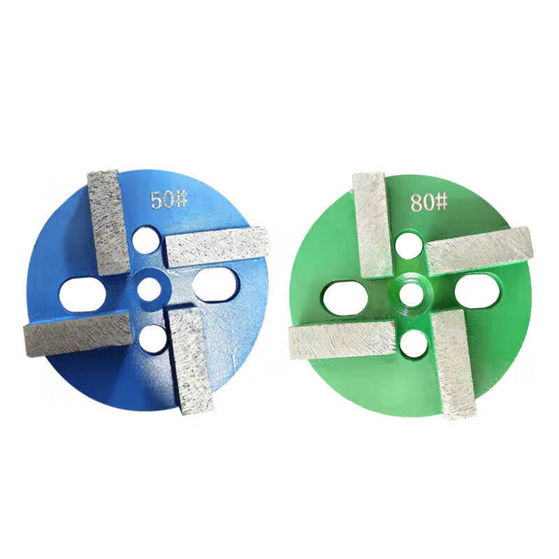 Wen Yijia diamond grinding block epoxy floor grinding head grinder dry grinding disc concrete floor grinding head four-tooth iron grinding disc economical enhancement with column 16/30/50/60/80/10