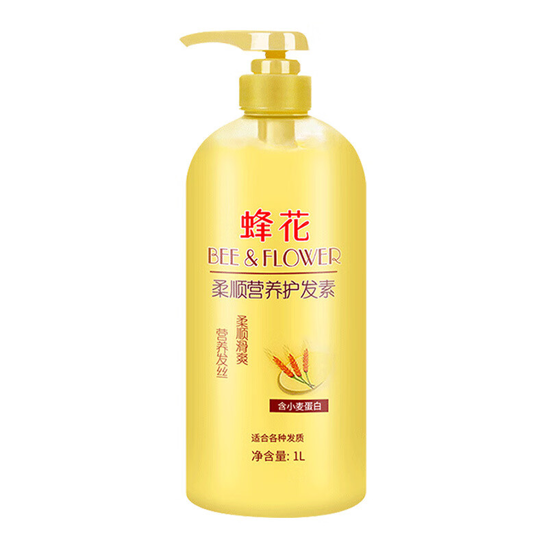 Bee & FLOWER Conditioner 1L Nutritious and Smooth Wheat Protein Improves Frizz, Soft and Smooth Conditioner Wheat Protein Conditioner 300ml*1 bottle