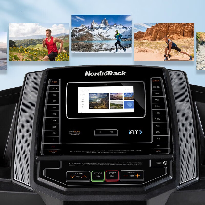 Fujihua (FUSHIHUA) American Icon Nordic treadmill 13019/S40 family climbing folding high-end