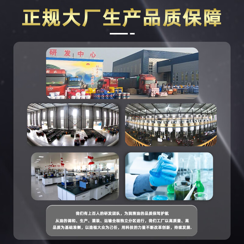 Low-temperature special grease-40 degree antifreeze butter cold storage refrigeration oil low-temperature lubricant mechanical gear bearing synthetic low-temperature grease-100g (upgraded model)