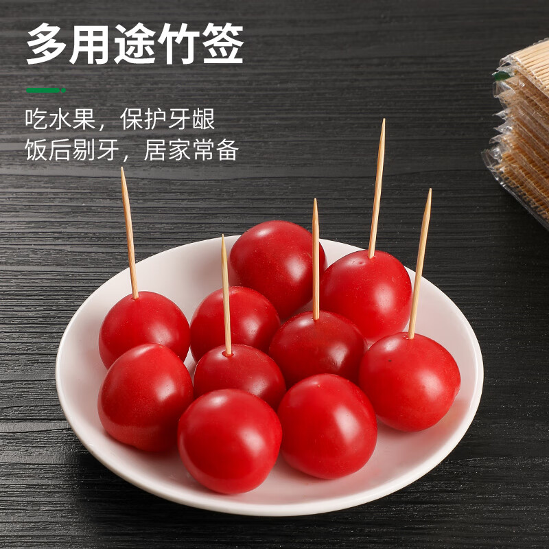 Xingfang disposable toothpicks household bamboo toothpicks fruit picks bamboo toothpicks 3000 pieces