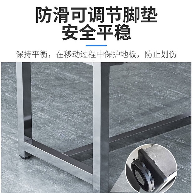 Kegang stainless steel workbench factory packaging workshop wear-resistant assembly table waterproof, rust-resistant and high-temperature-resistant operation table laboratory acid-alkali-resistant and corrosion-resistant instrument experimental table assembly line operating table 201 stainless steel table 1400*800*750 300KG